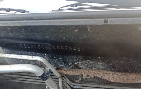 Mitsubishi Lancer IX, 2007 год, 300 000 рублей, 21 фотография