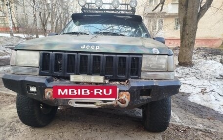 Jeep Grand Cherokee, 1993 год, 270 000 рублей, 2 фотография