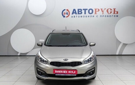 KIA cee'd III, 2016 год, 1 049 000 рублей, 3 фотография