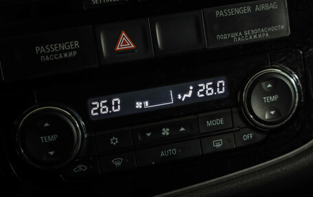 Mitsubishi Outlander III рестайлинг 3, 2014 год, 1 399 000 рублей, 18 фотография