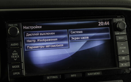 Mitsubishi Outlander III рестайлинг 3, 2014 год, 1 399 000 рублей, 16 фотография