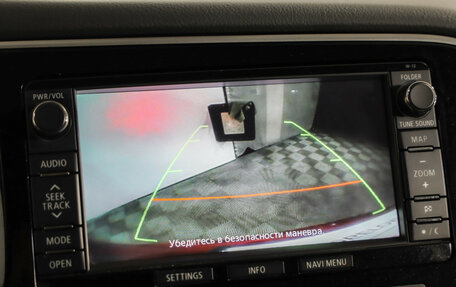 Mitsubishi Outlander III рестайлинг 3, 2014 год, 1 399 000 рублей, 17 фотография