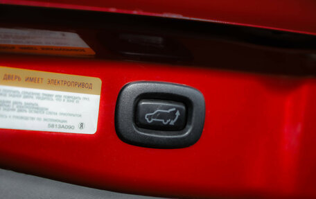 Mitsubishi Outlander III рестайлинг 3, 2014 год, 1 399 000 рублей, 34 фотография