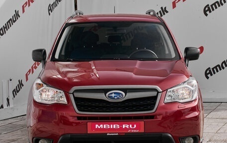 Subaru Forester, 2014 год, 1 585 000 рублей, 2 фотография