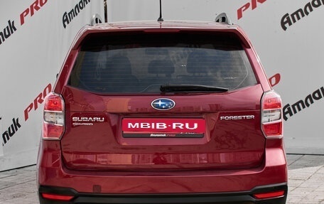 Subaru Forester, 2014 год, 1 585 000 рублей, 5 фотография