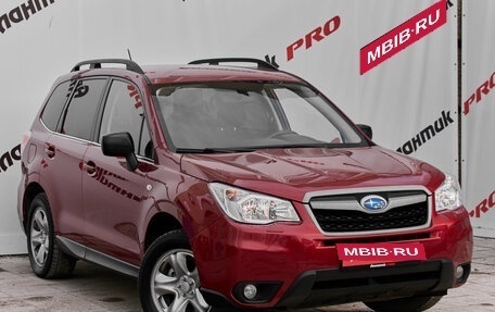 Subaru Forester, 2014 год, 1 585 000 рублей, 3 фотография