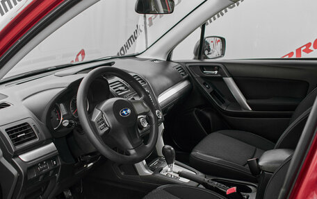 Subaru Forester, 2014 год, 1 585 000 рублей, 9 фотография