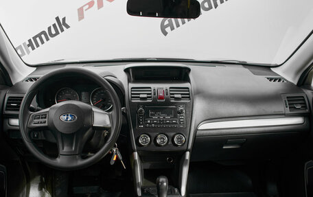 Subaru Forester, 2014 год, 1 585 000 рублей, 10 фотография