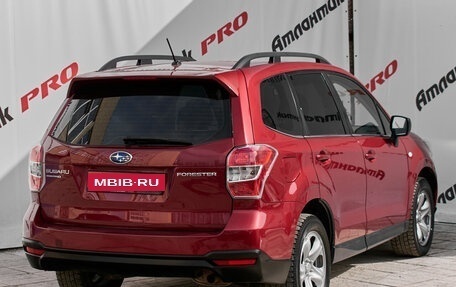 Subaru Forester, 2014 год, 1 585 000 рублей, 6 фотография