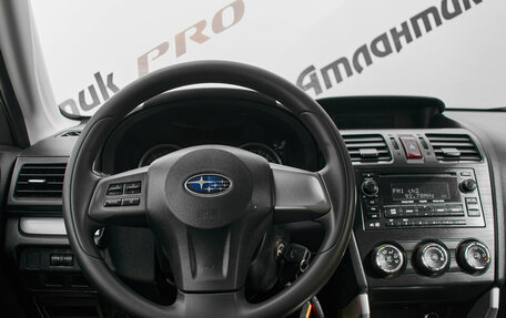 Subaru Forester, 2014 год, 1 585 000 рублей, 11 фотография