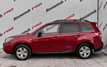 Subaru Forester, 2014 год, 1 585 000 рублей, 7 фотография