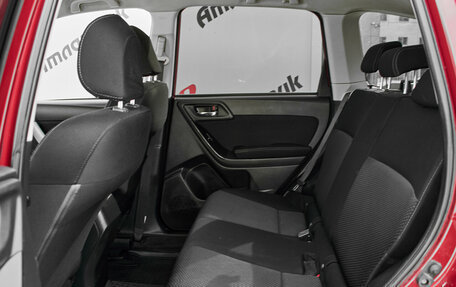 Subaru Forester, 2014 год, 1 585 000 рублей, 18 фотография