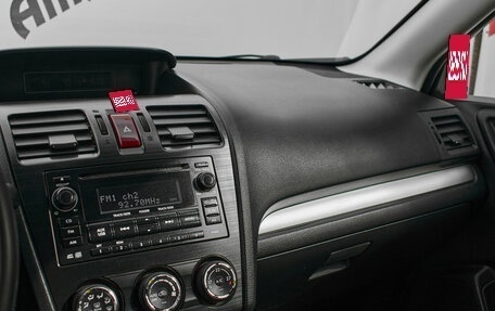 Subaru Forester, 2014 год, 1 585 000 рублей, 14 фотография