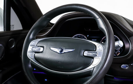 Genesis GV80 I, 2020 год, 5 698 000 рублей, 16 фотография