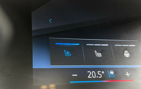 BMW 5 серия, 2023 год, 8 300 000 рублей, 21 фотография