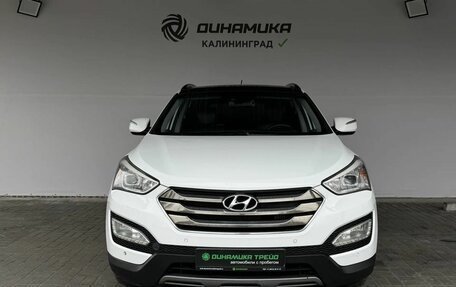 Hyundai Santa Fe III рестайлинг, 2013 год, 1 890 000 рублей, 8 фотография