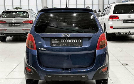 Chery IndiS (S18D) I, 2013 год, 299 000 рублей, 6 фотография
