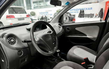 Chery IndiS (S18D) I, 2013 год, 299 000 рублей, 16 фотография