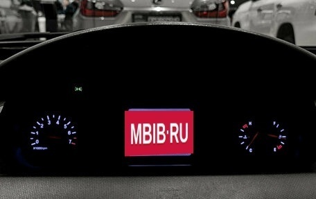 Chery IndiS (S18D) I, 2013 год, 299 000 рублей, 13 фотография