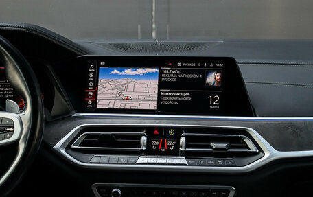 BMW X7, 2021 год, 7 800 000 рублей, 17 фотография