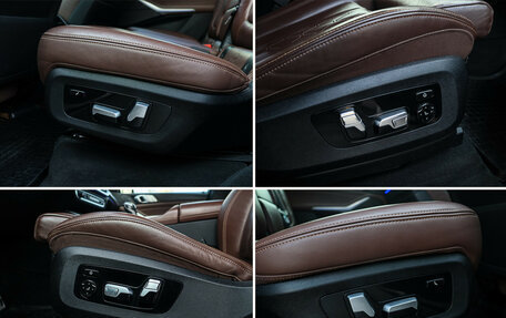 BMW X7, 2021 год, 7 800 000 рублей, 14 фотография