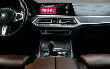 BMW X7, 2021 год, 7 800 000 рублей, 20 фотография