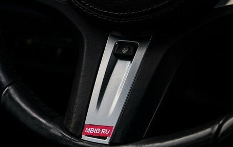 BMW X7, 2021 год, 7 800 000 рублей, 19 фотография