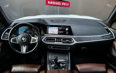 BMW X7, 2021 год, 7 800 000 рублей, 16 фотография