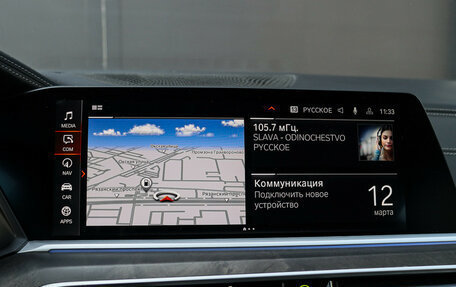 BMW X7, 2021 год, 7 800 000 рублей, 27 фотография