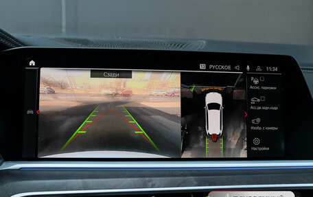 BMW X7, 2021 год, 7 800 000 рублей, 29 фотография