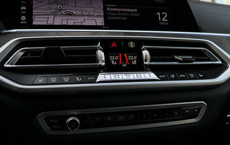 BMW X7, 2021 год, 7 800 000 рублей, 30 фотография