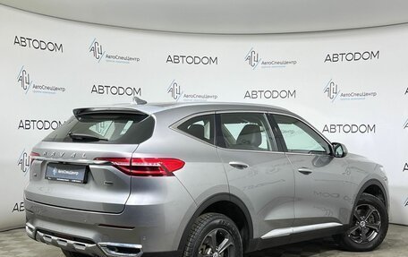 Haval F7 I, 2020 год, 1 617 000 рублей, 2 фотография