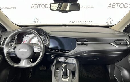 Haval F7 I, 2020 год, 1 617 000 рублей, 10 фотография