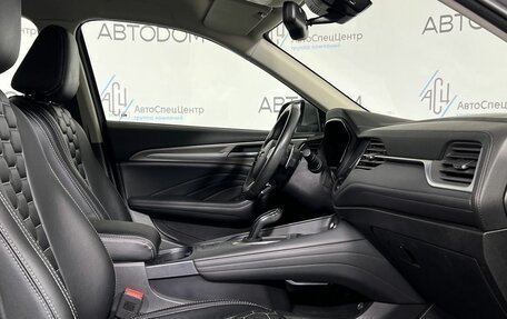 Haval F7 I, 2020 год, 1 617 000 рублей, 11 фотография