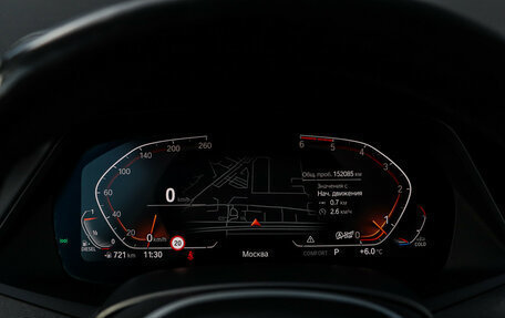 BMW X7, 2021 год, 7 800 000 рублей, 40 фотография