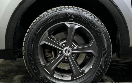 Haval F7 I, 2020 год, 1 617 000 рублей, 8 фотография