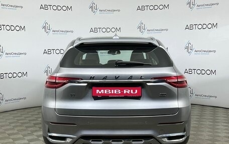 Haval F7 I, 2020 год, 1 617 000 рублей, 6 фотография