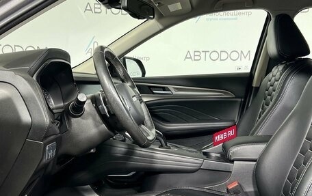 Haval F7 I, 2020 год, 1 617 000 рублей, 9 фотография