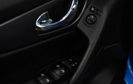 Nissan Qashqai, 2019 год, 2 100 000 рублей, 15 фотография