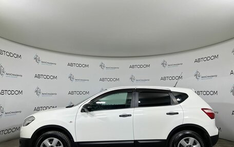 Nissan Qashqai, 2013 год, 1 097 000 рублей, 3 фотография