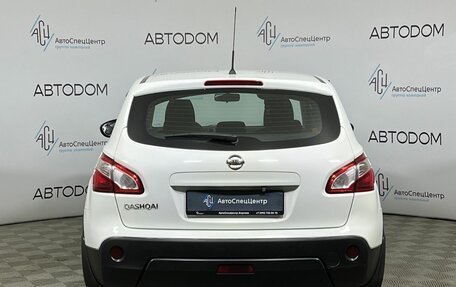 Nissan Qashqai, 2013 год, 1 097 000 рублей, 6 фотография