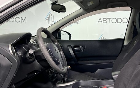 Nissan Qashqai, 2013 год, 1 097 000 рублей, 8 фотография