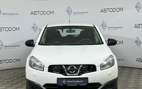 Nissan Qashqai, 2013 год, 1 097 000 рублей, 5 фотография