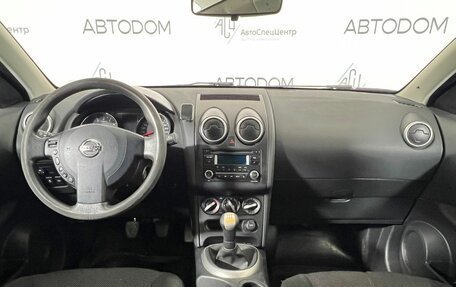 Nissan Qashqai, 2013 год, 1 097 000 рублей, 9 фотография