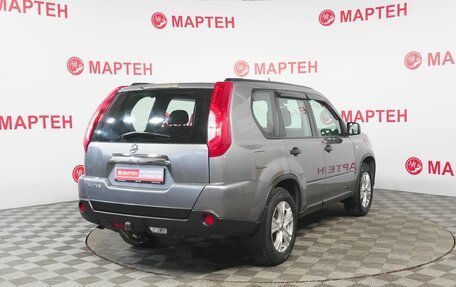 Nissan X-Trail, 2014 год, 1 369 000 рублей, 5 фотография