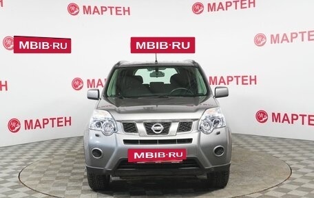 Nissan X-Trail, 2014 год, 1 369 000 рублей, 2 фотография