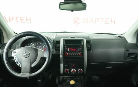 Nissan X-Trail, 2014 год, 1 369 000 рублей, 15 фотография