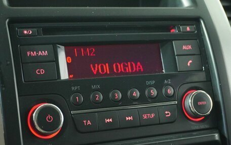 Nissan X-Trail, 2014 год, 1 369 000 рублей, 12 фотография