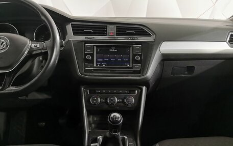 Volkswagen Tiguan II, 2018 год, 1 933 000 рублей, 15 фотография