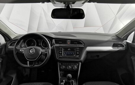 Volkswagen Tiguan II, 2018 год, 1 933 000 рублей, 14 фотография